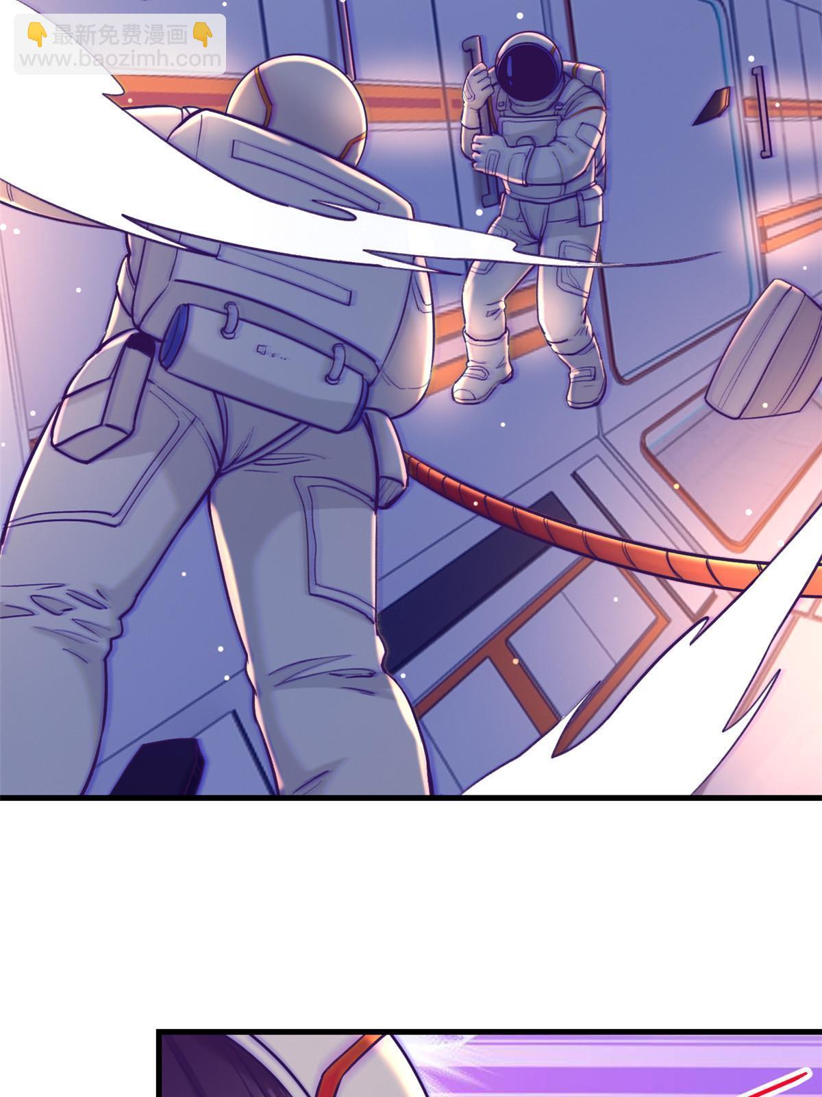 156 我要你永远记住我(1/2)-第158话