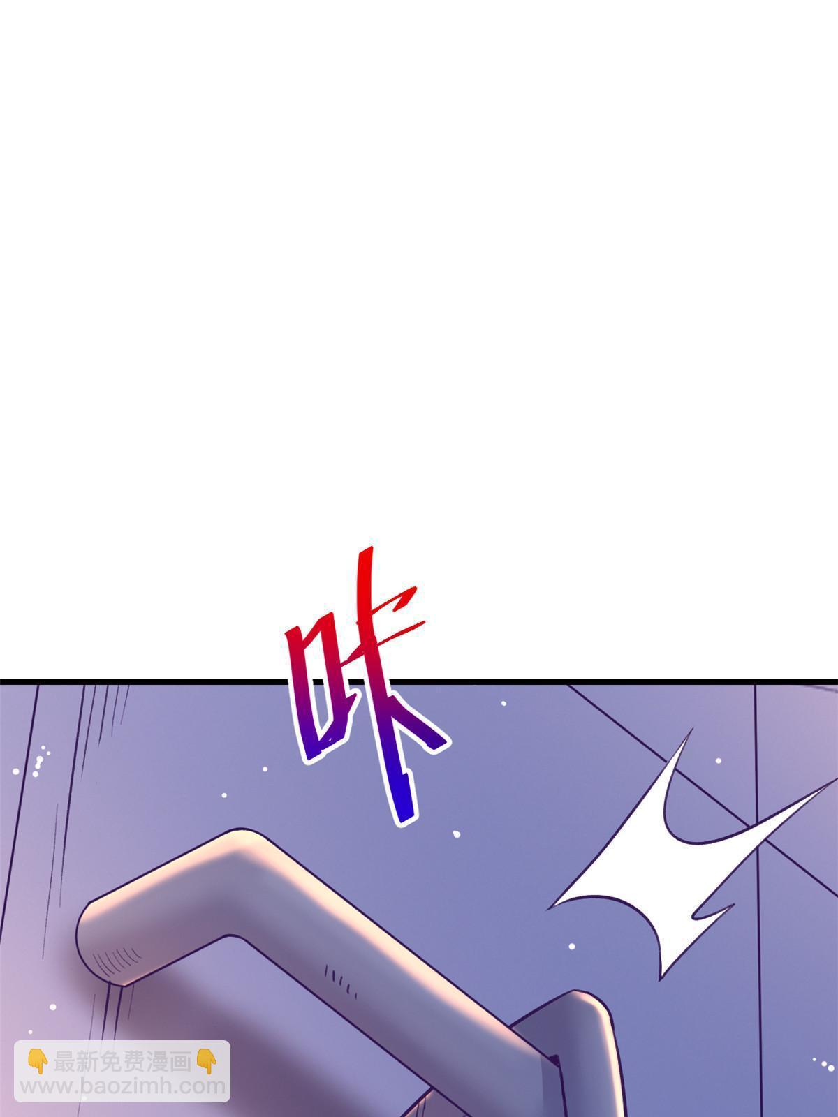 156 我要你永远记住我(1/2)-第158话