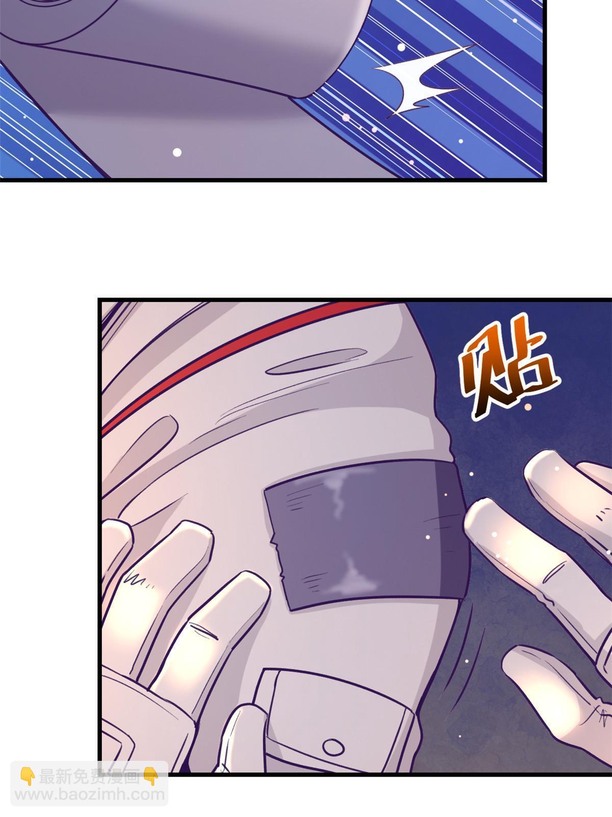 156 我要你永远记住我(1/2)-第158话