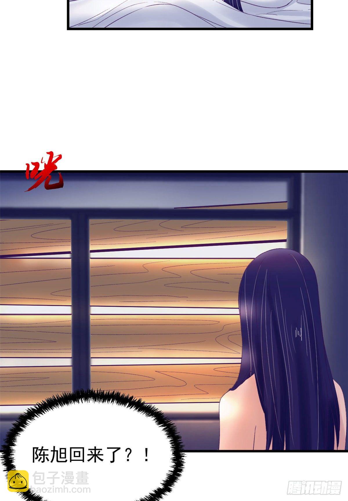 16 梦境一周后结束-第16话