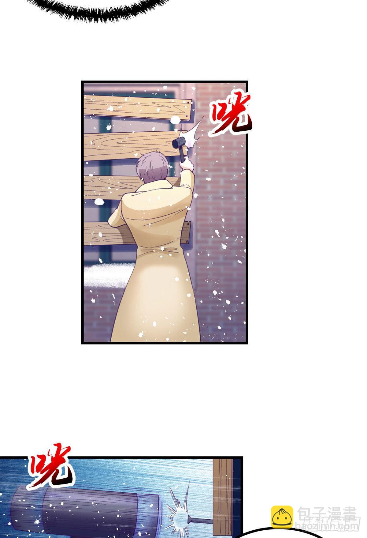 16 梦境一周后结束-第16话