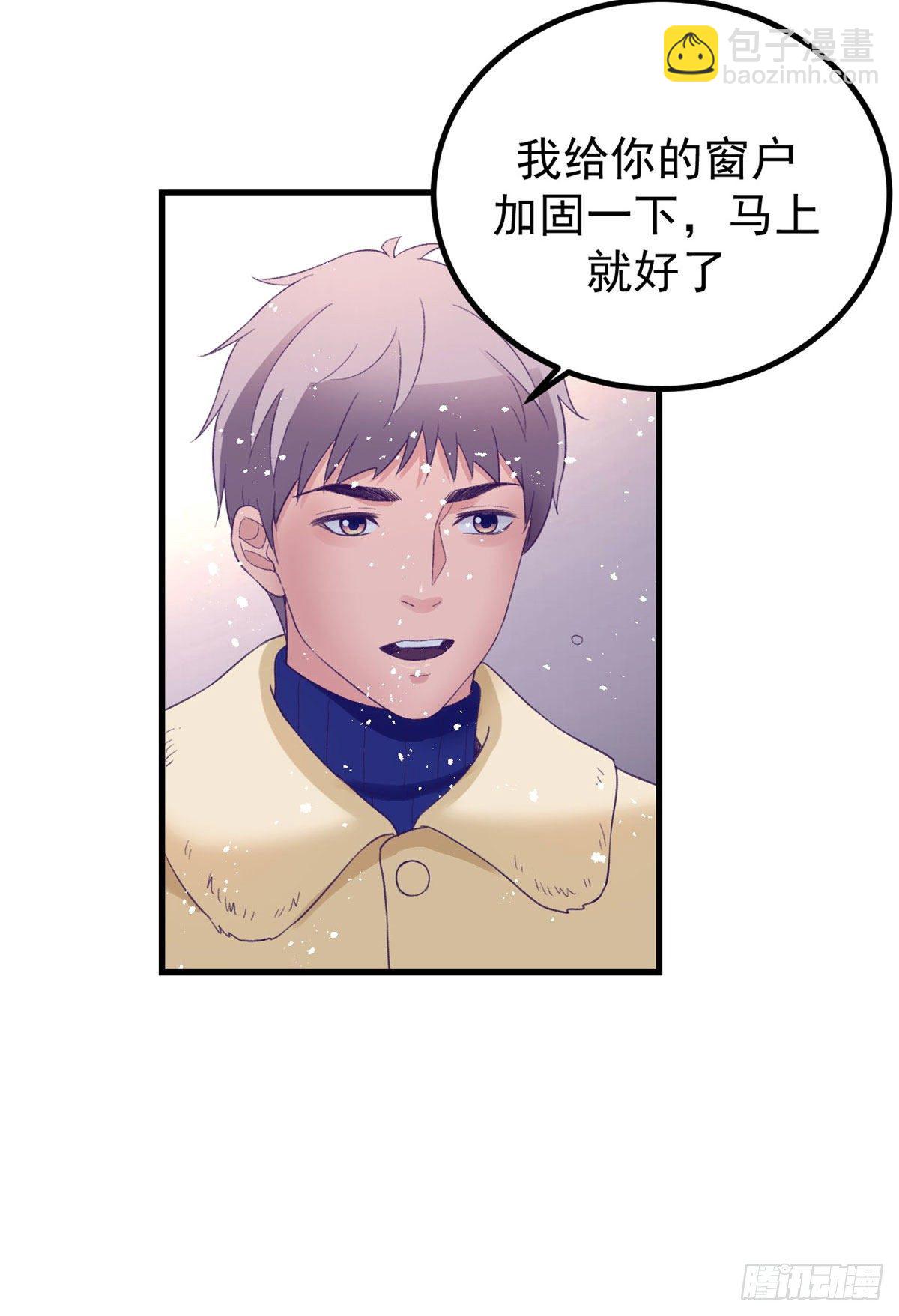 16 梦境一周后结束-第16话