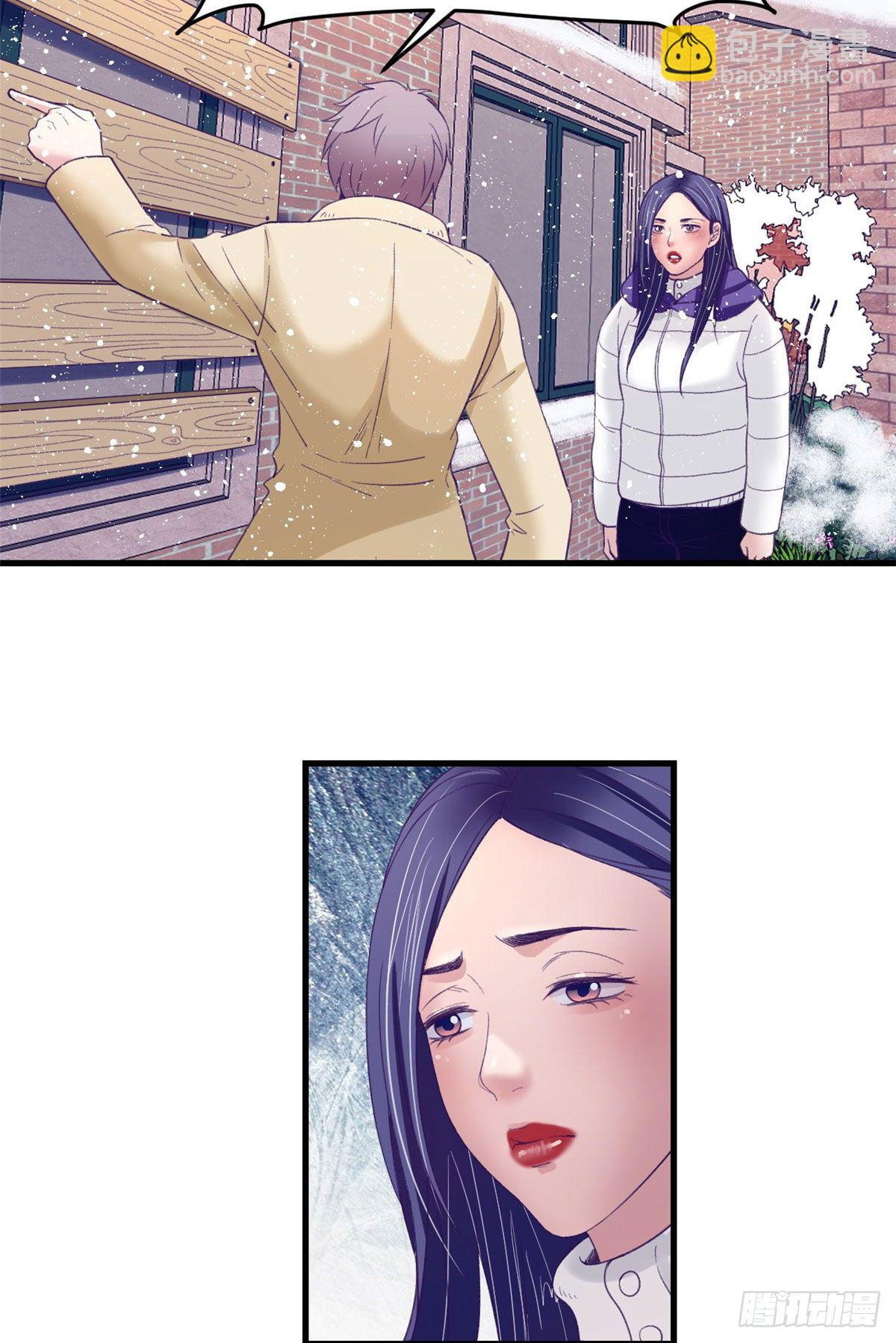 16 梦境一周后结束-第16话