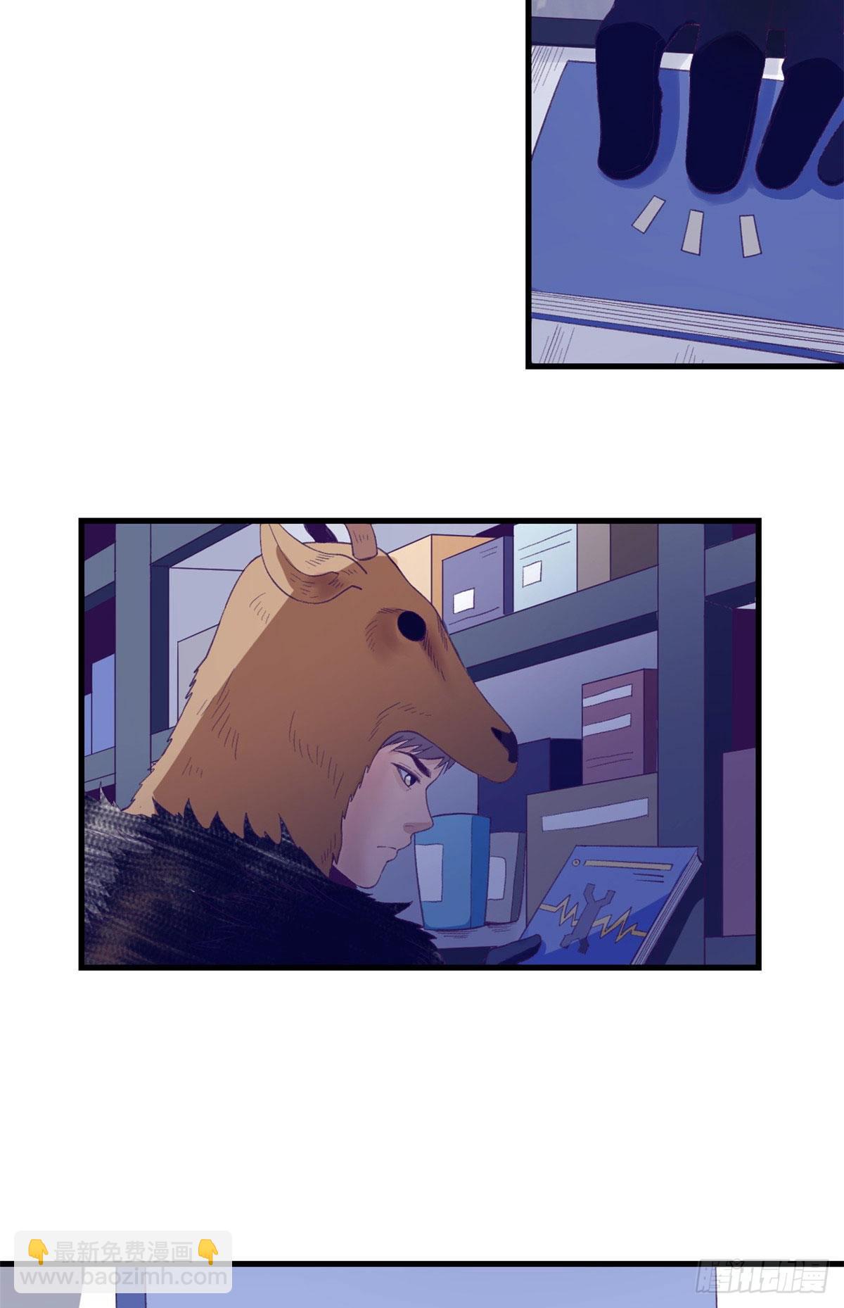 16 梦境一周后结束-第16话