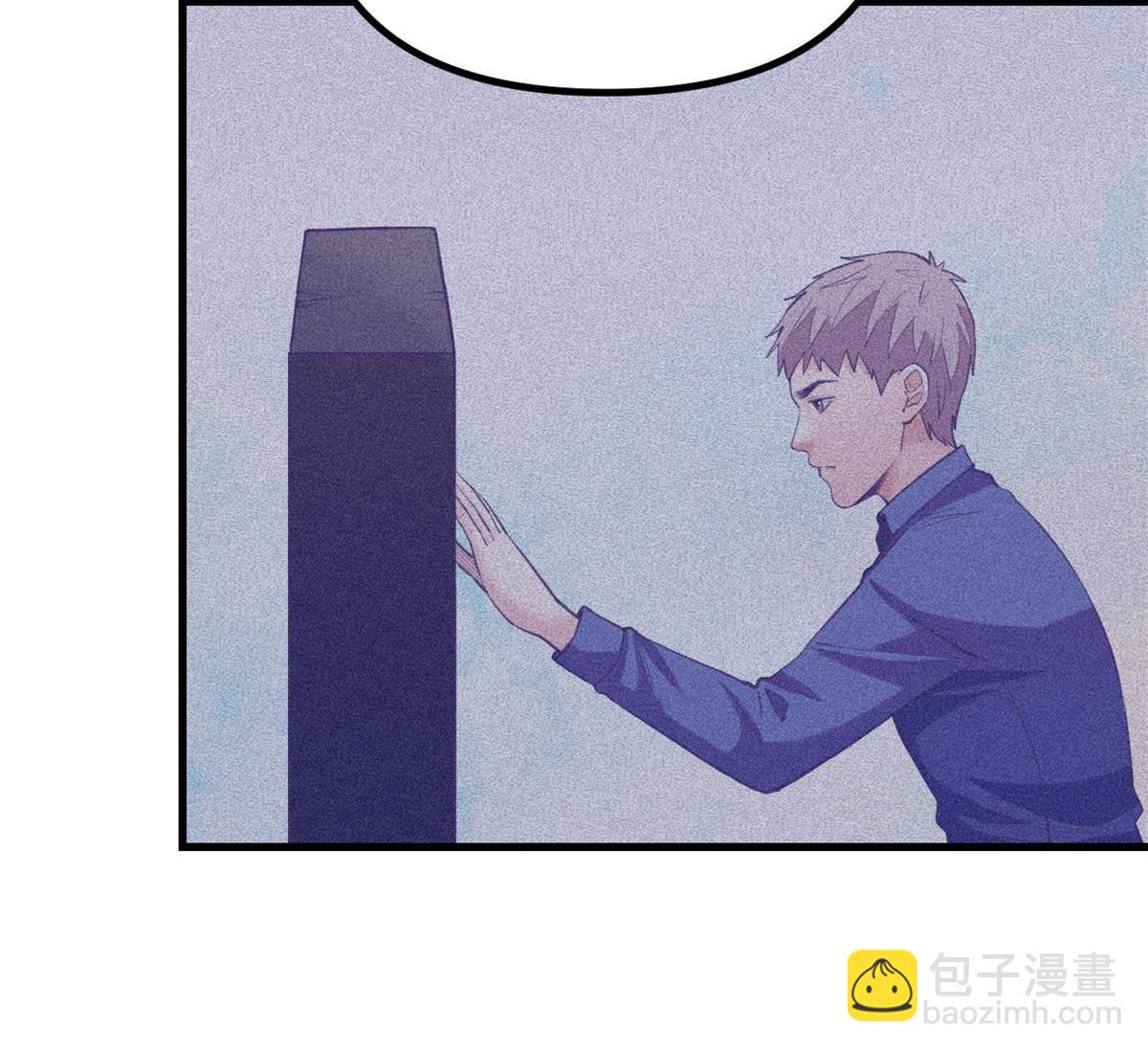 158 摊牌了(1/2)-第160话