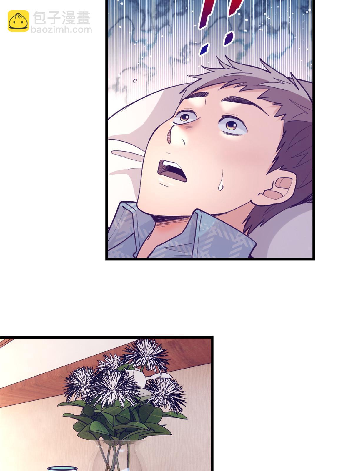 158 摊牌了(1/2)-第160话