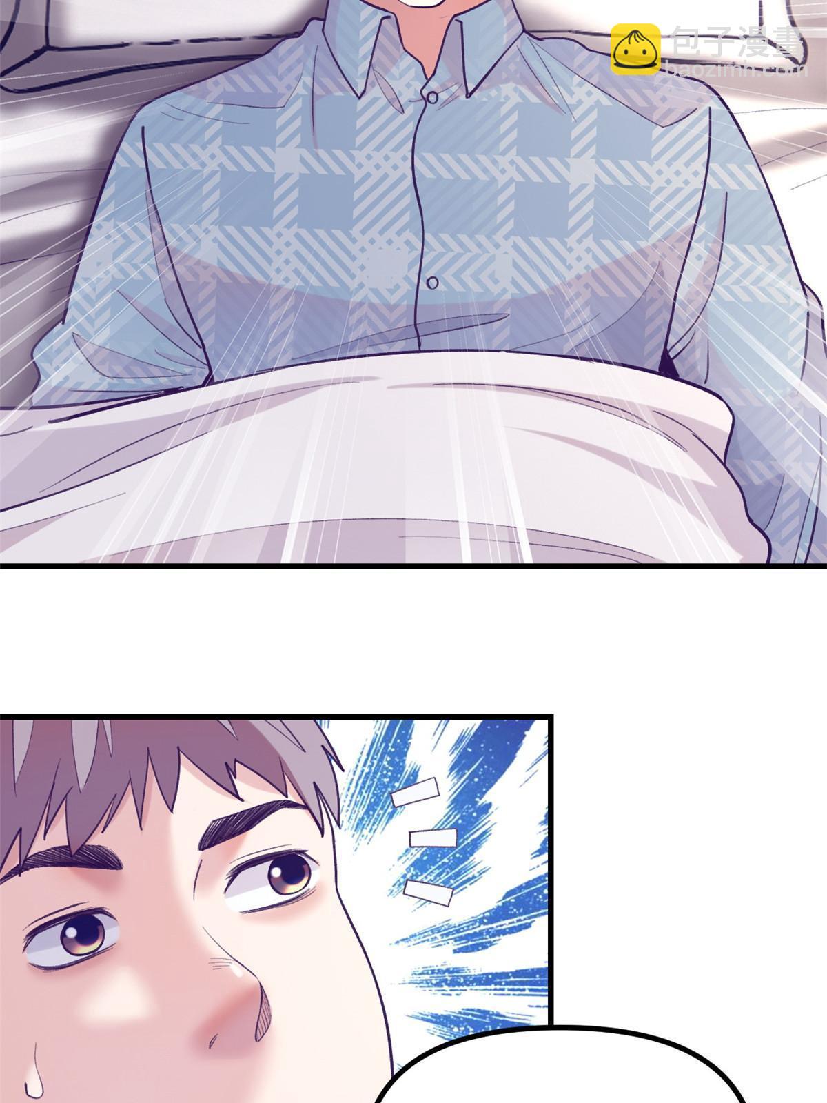 158 摊牌了(1/2)-第160话