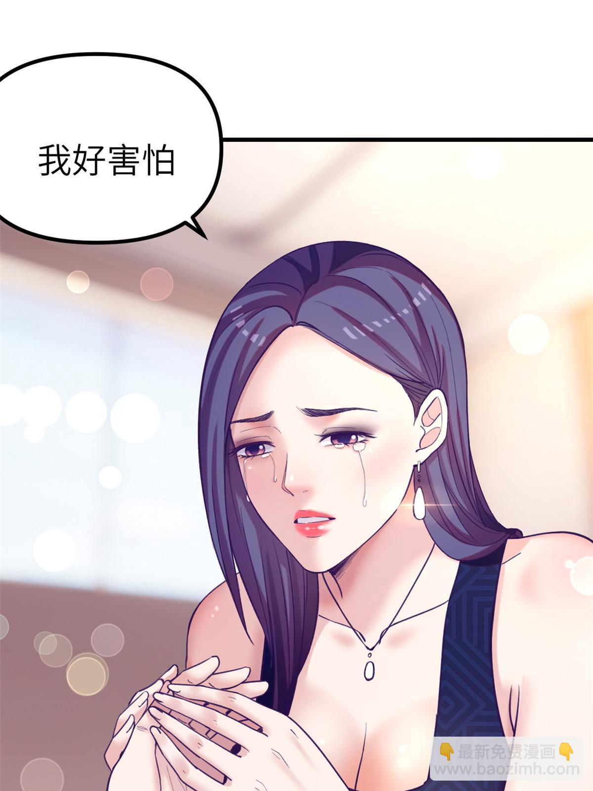 158 摊牌了(1/2)-第160话