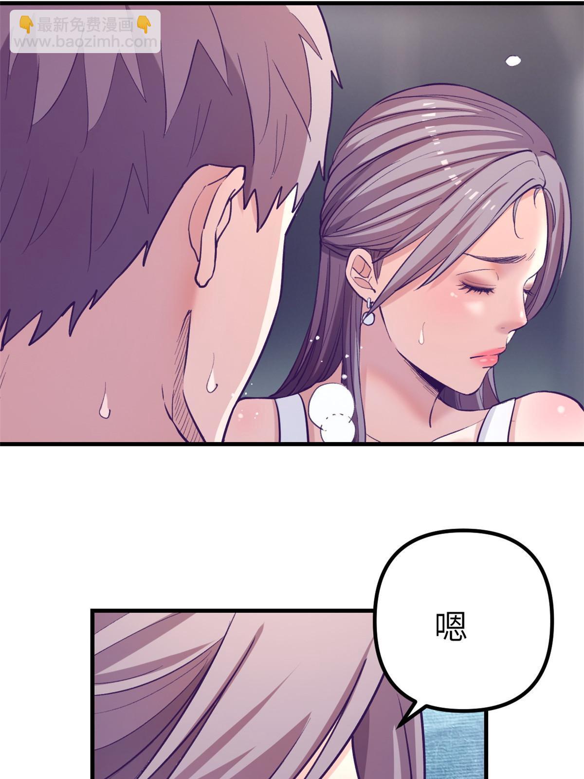 158 摊牌了(1/2)-第160话