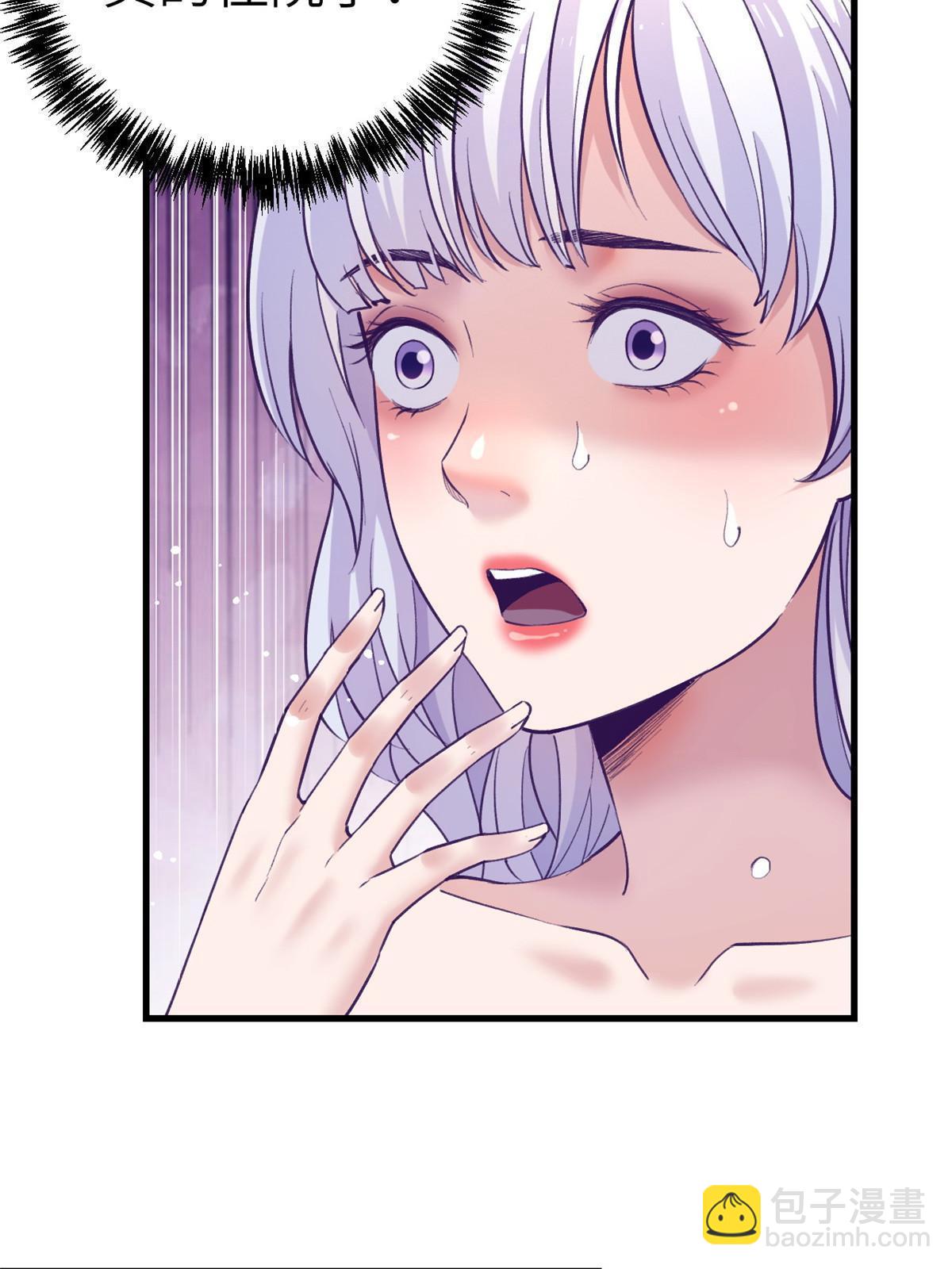 160 偷偷探望(1/2)-第162话