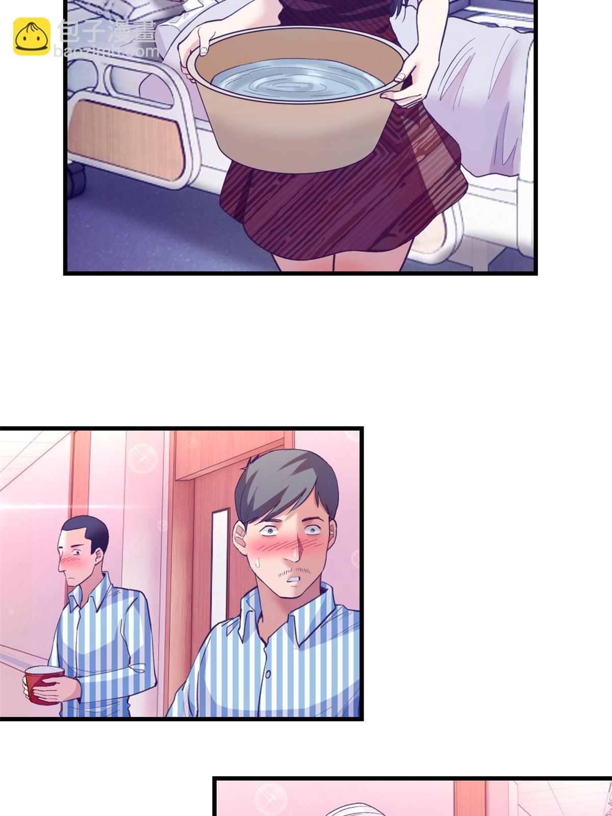 160 偷偷探望(1/2)-第162话