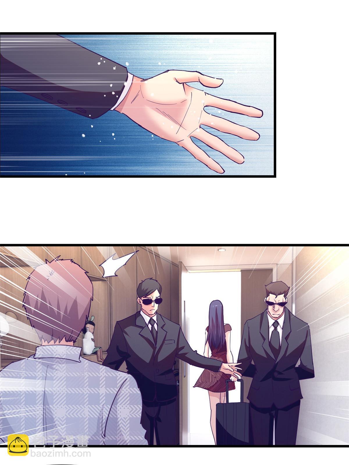 162 三女见面后(1/2)-第164话