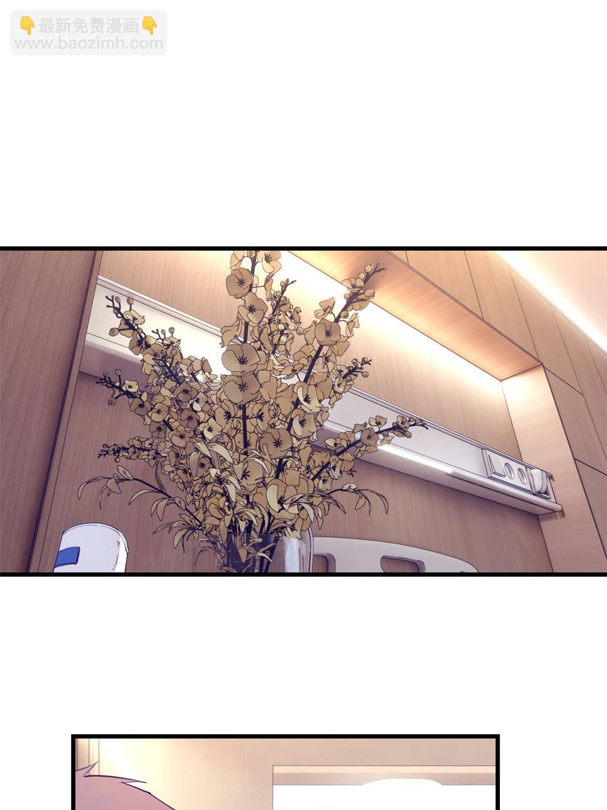 162 三女见面后(1/2)-第164话