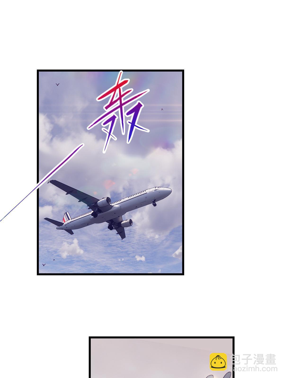 164 寻找罗希云-第166话