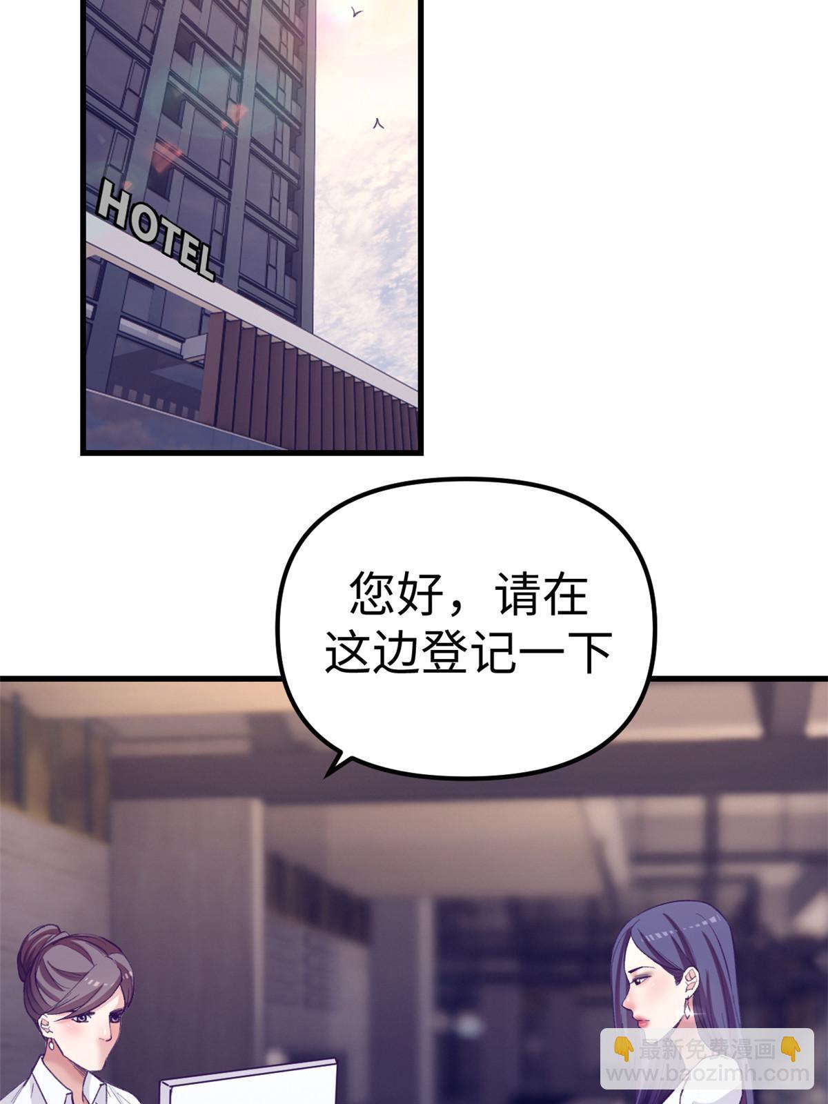 164 寻找罗希云-第166话