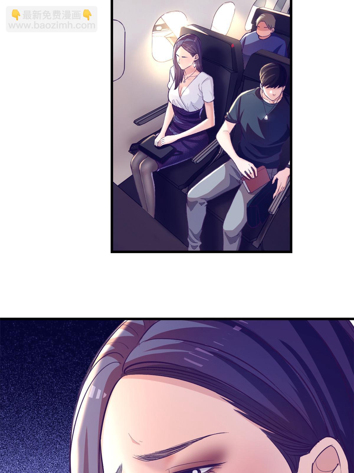 164 寻找罗希云-第166话