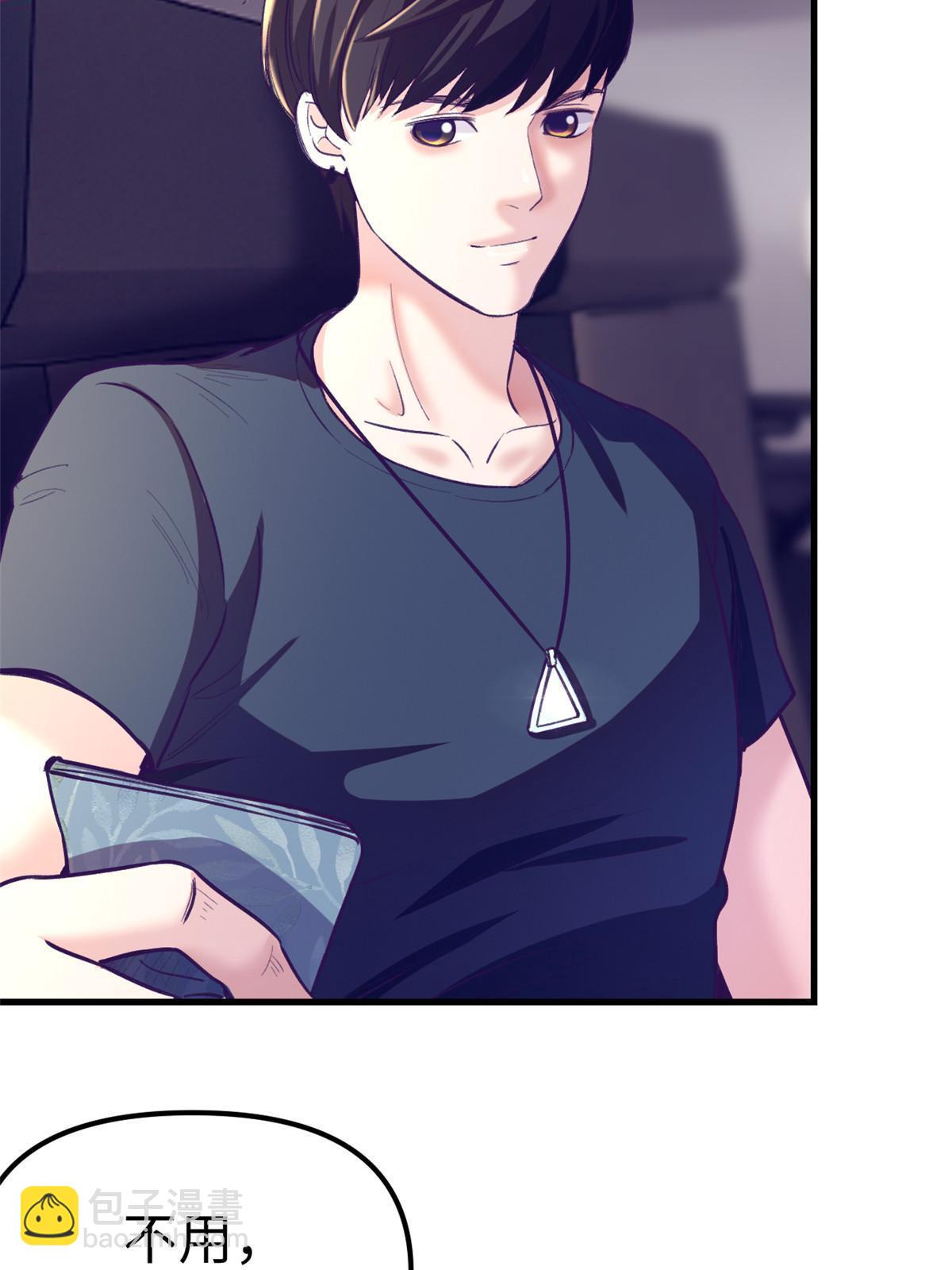 164 寻找罗希云-第166话