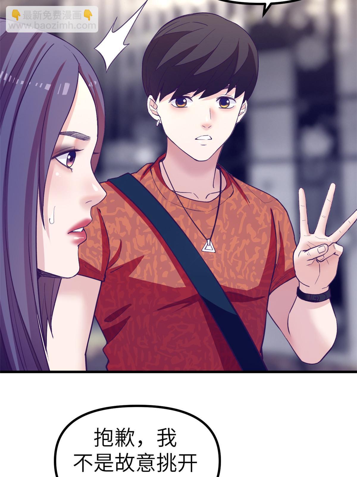 166 终于见面(1/2)-第168话