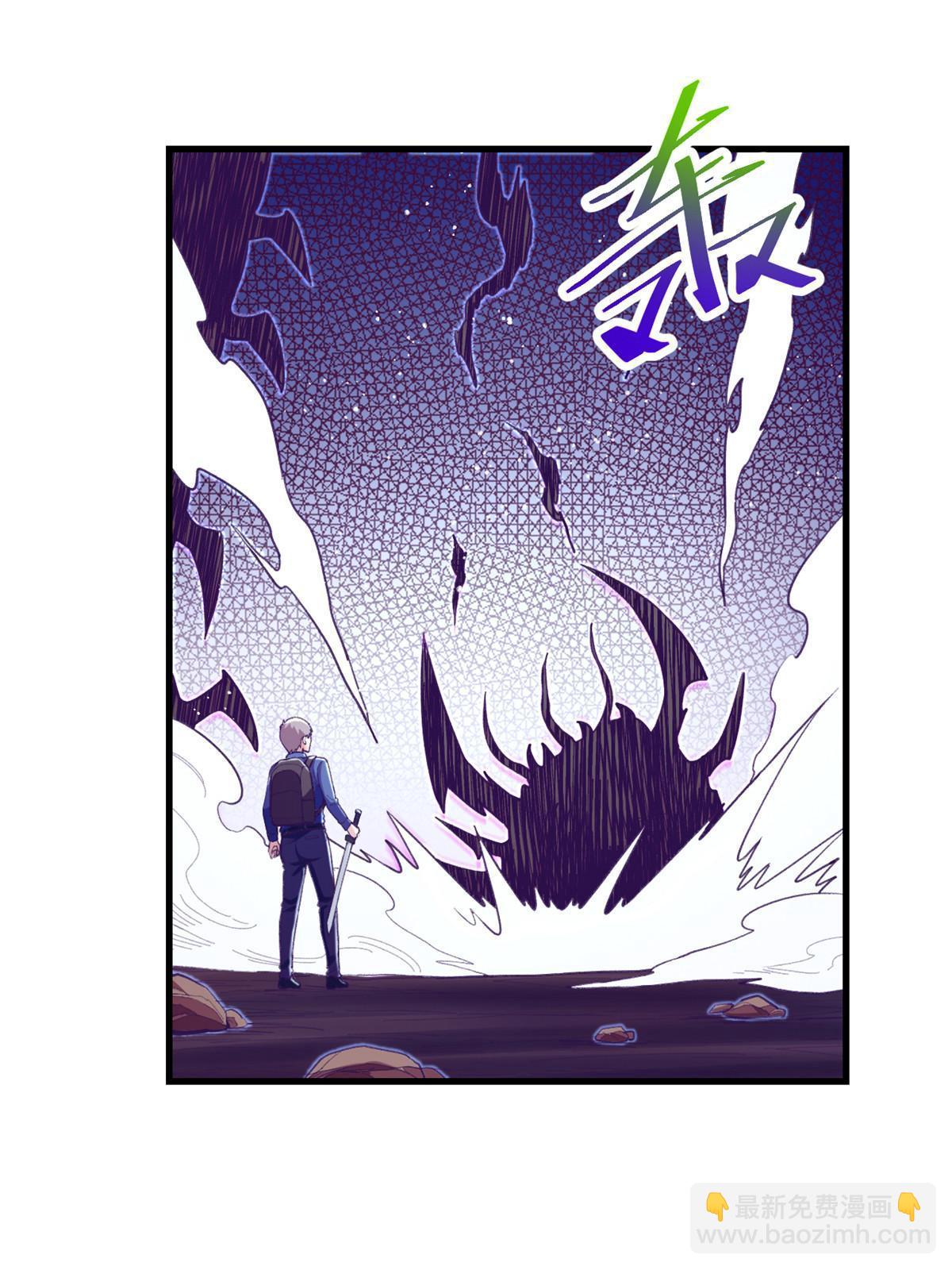 166 终于见面(1/2)-第168话