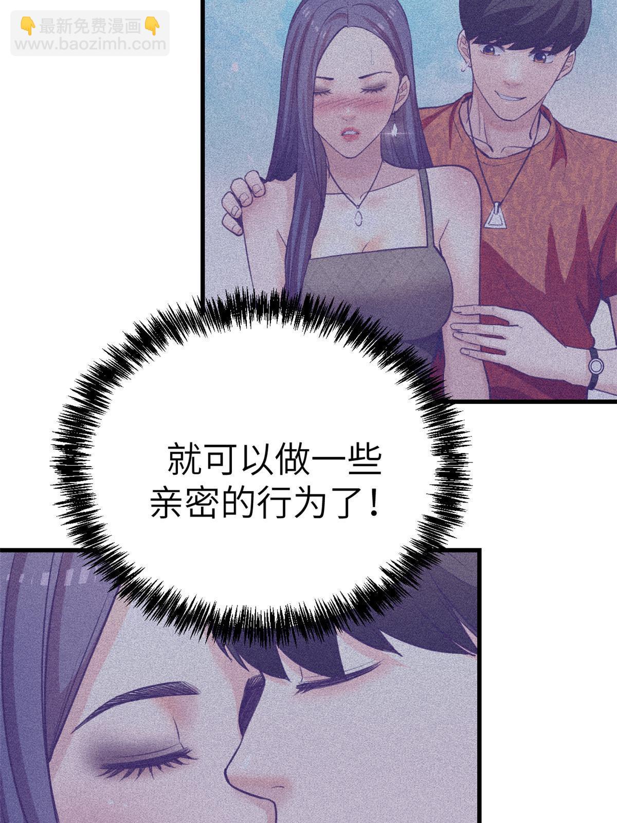 166 终于见面(1/2)-第168话