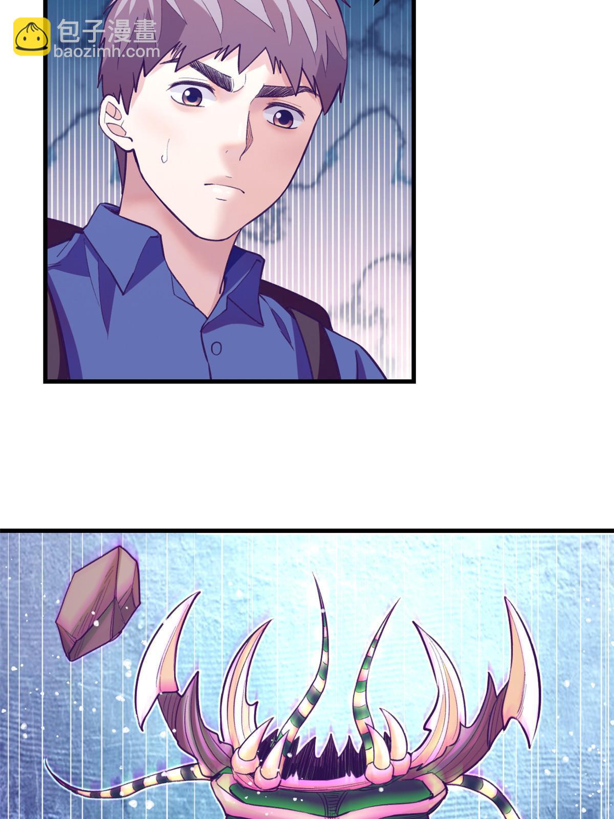 166 终于见面(1/2)-第168话