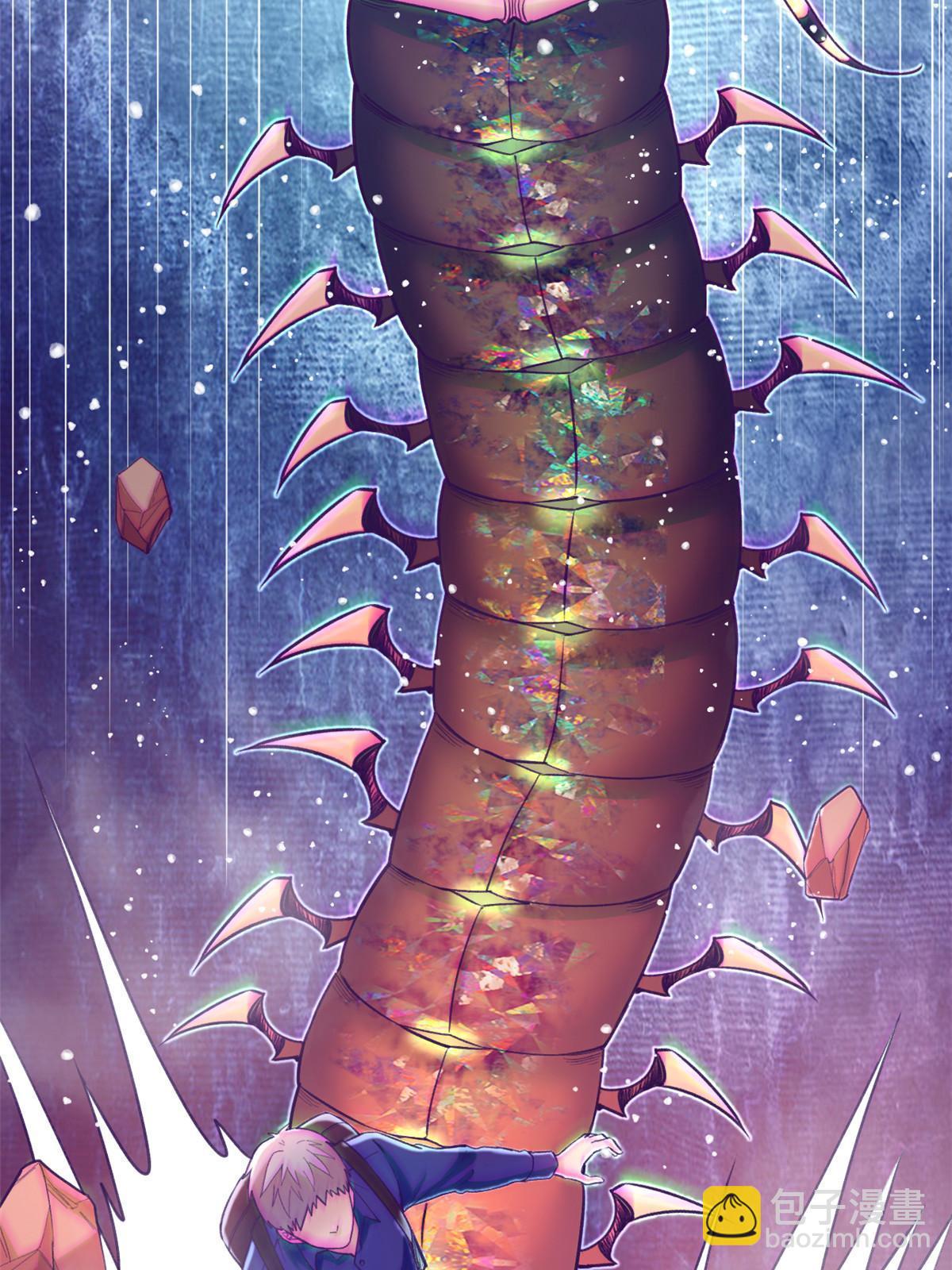 166 终于见面(1/2)-第168话