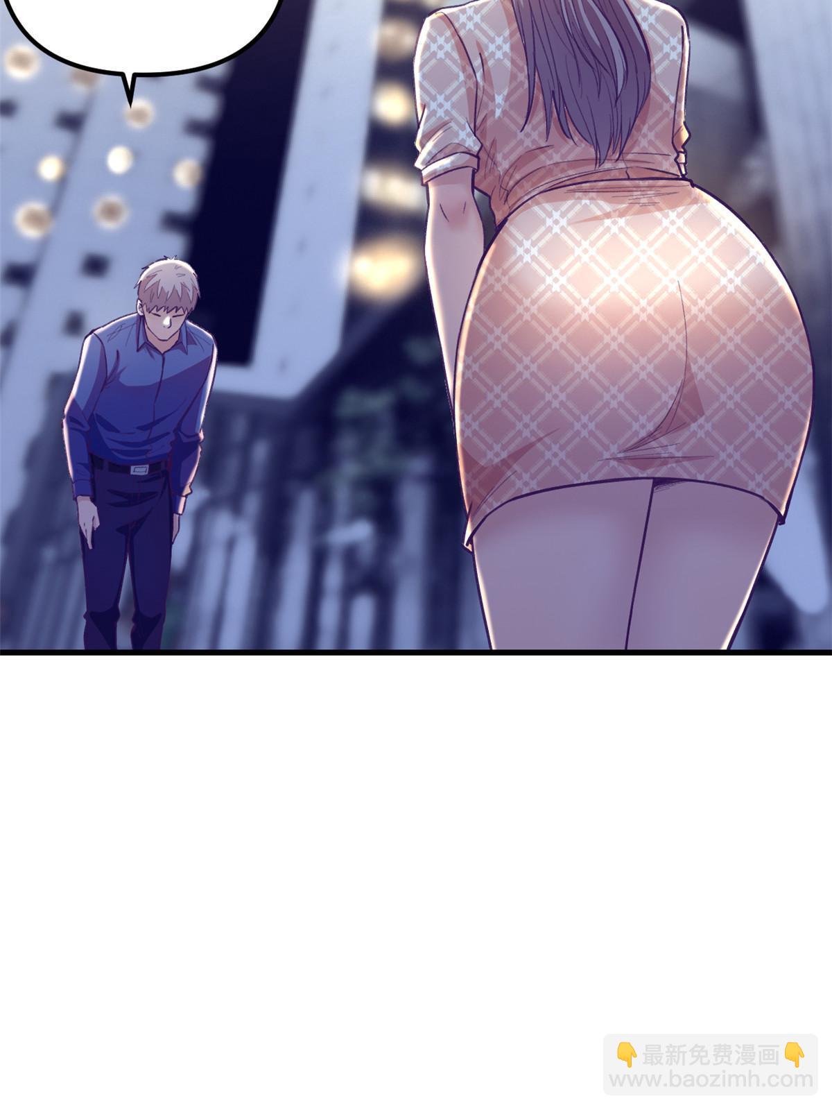 170 夜闯罗希云家-第172话