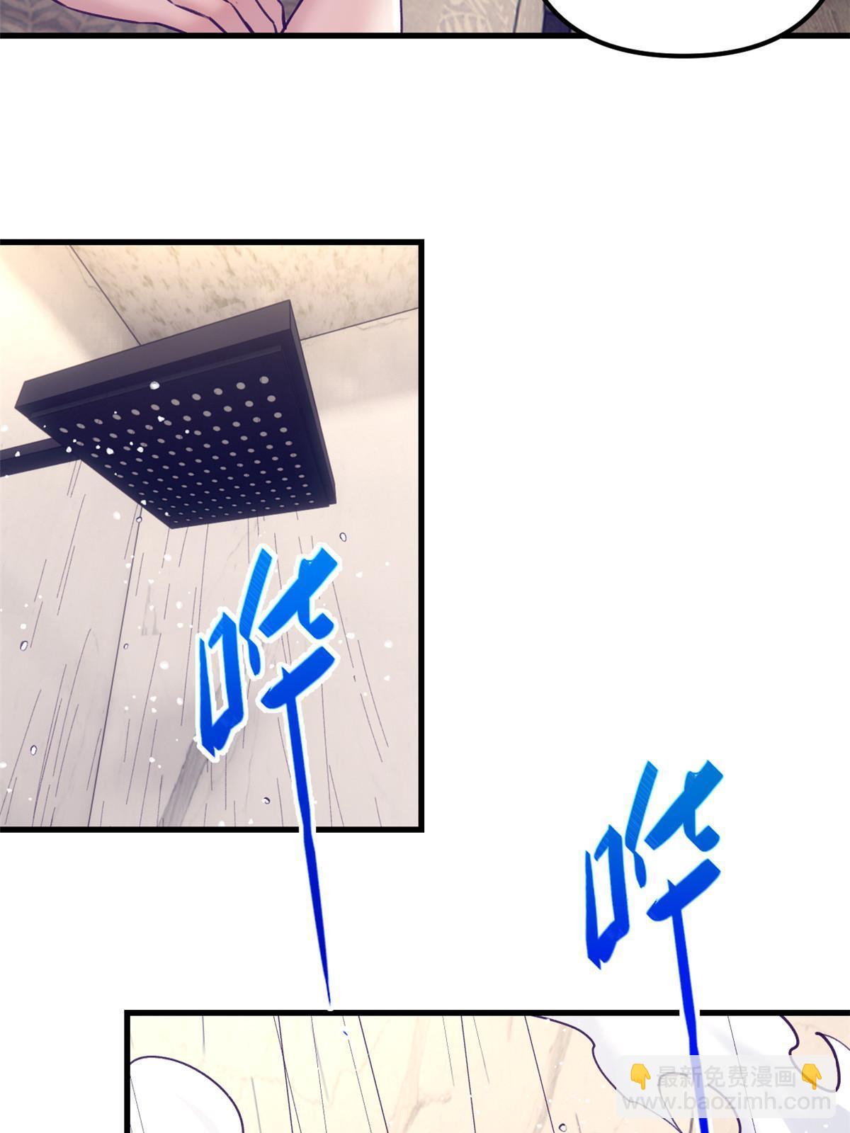 170 夜闯罗希云家-第172话