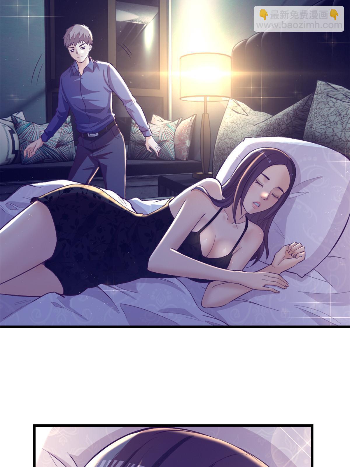 170 夜闯罗希云家-第172话