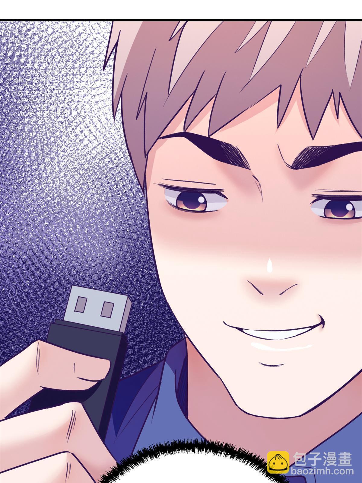 172 岳父吃瘪(1/2)-第174话