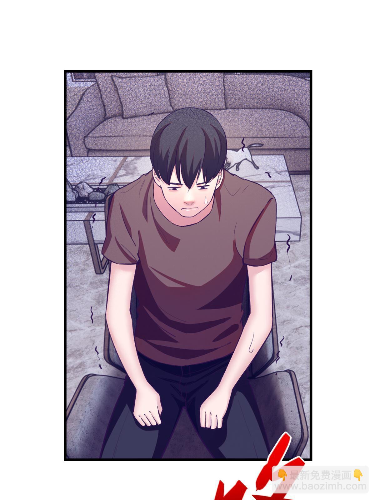 172 岳父吃瘪(1/2)-第174话