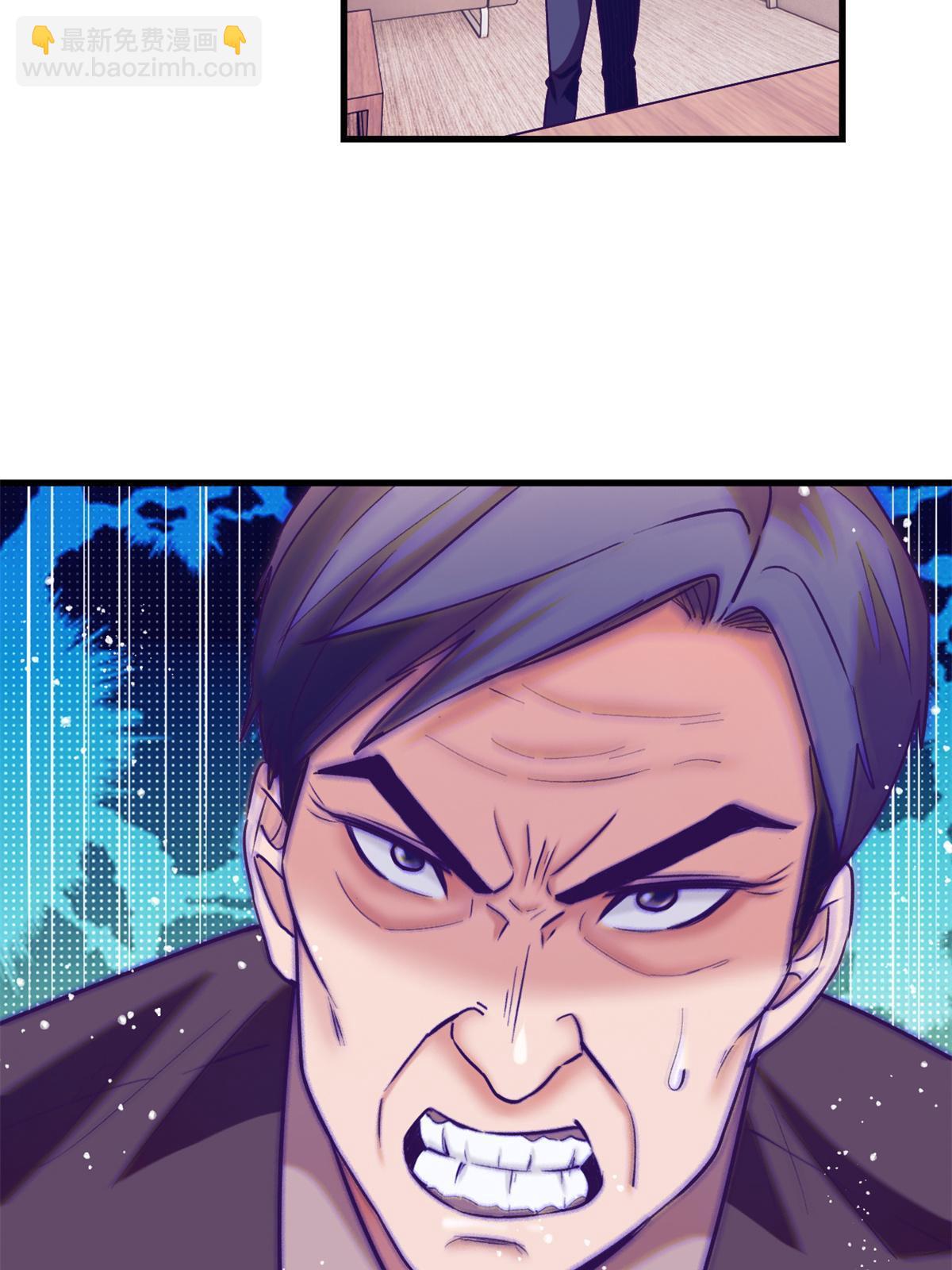 172 岳父吃瘪(1/2)-第174话