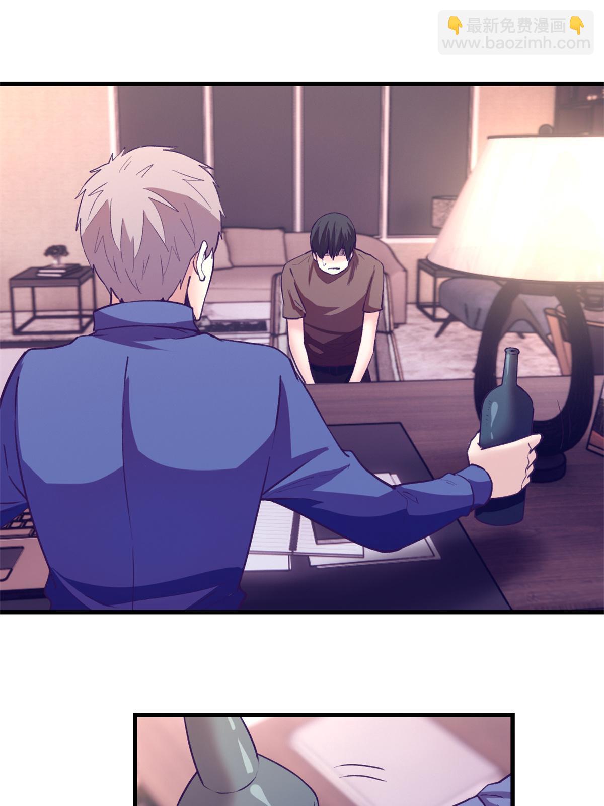 172 岳父吃瘪(1/2)-第174话