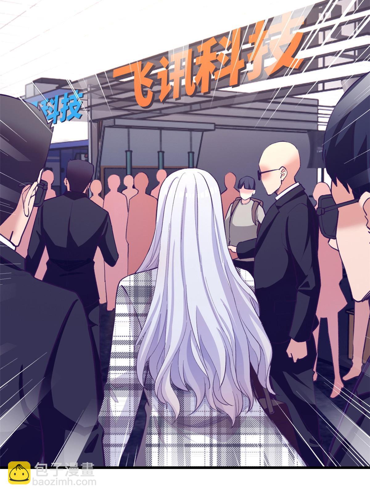 174 顶流助阵-第176话