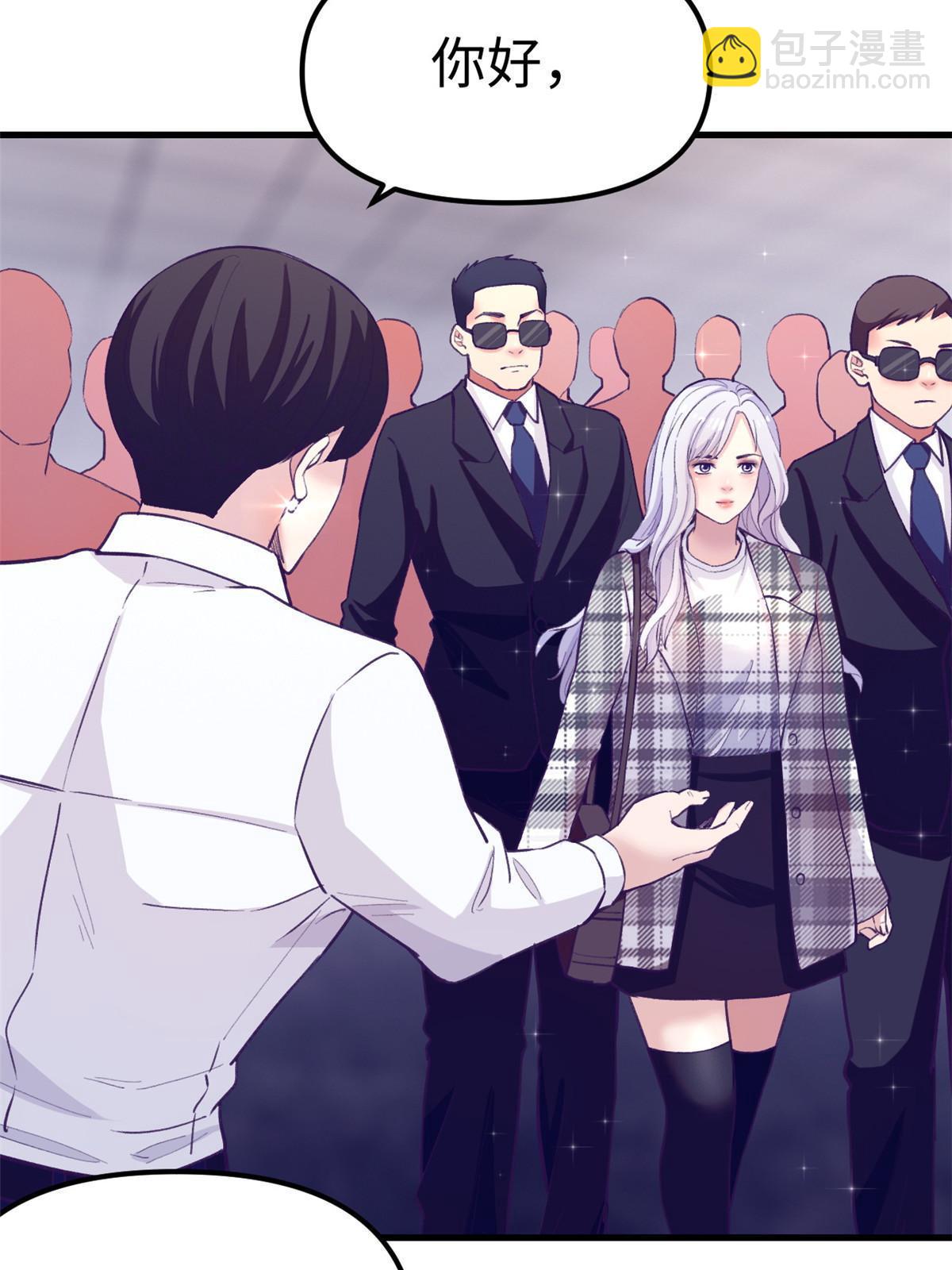 174 顶流助阵-第176话