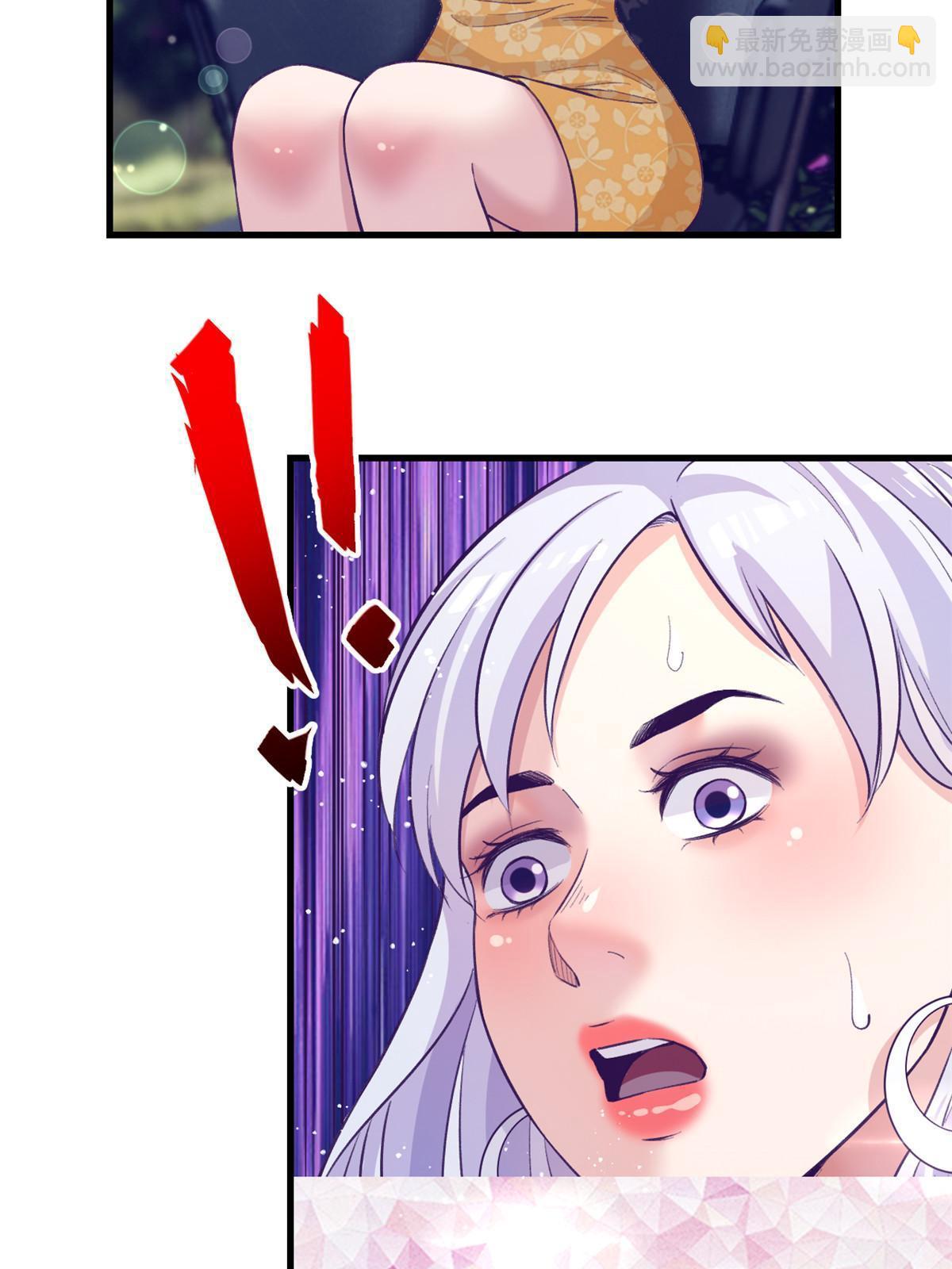 176 顶流丑闻-第178话