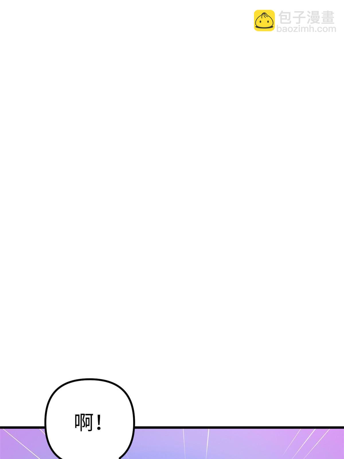 176 顶流丑闻-第178话