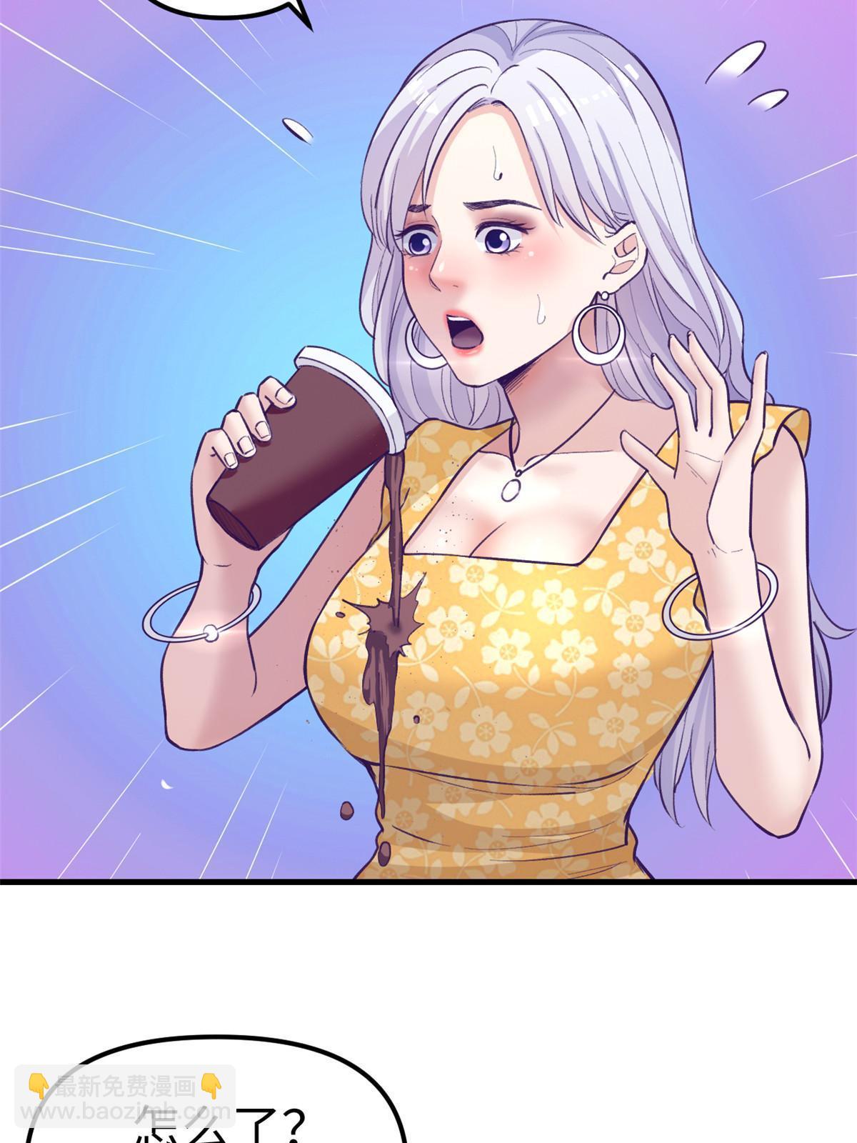 176 顶流丑闻-第178话