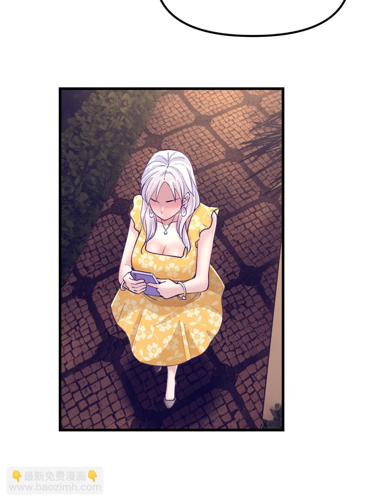 176 顶流丑闻-第178话