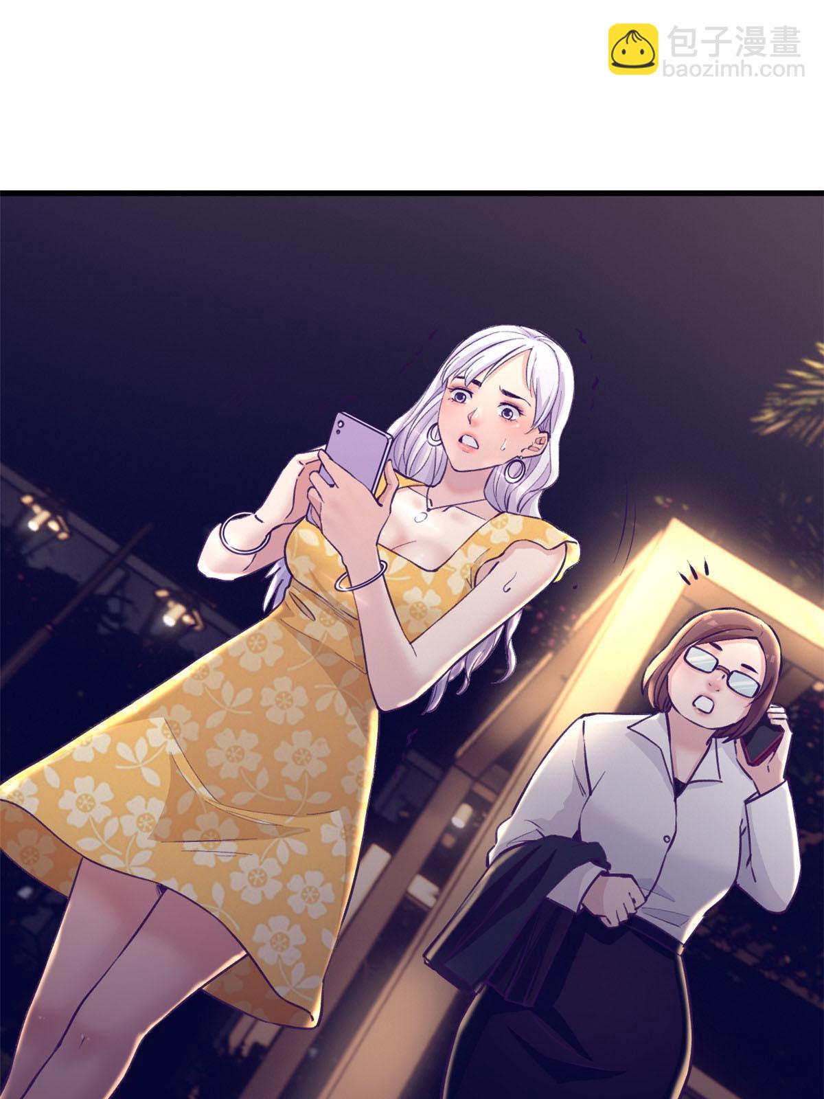 176 顶流丑闻-第178话