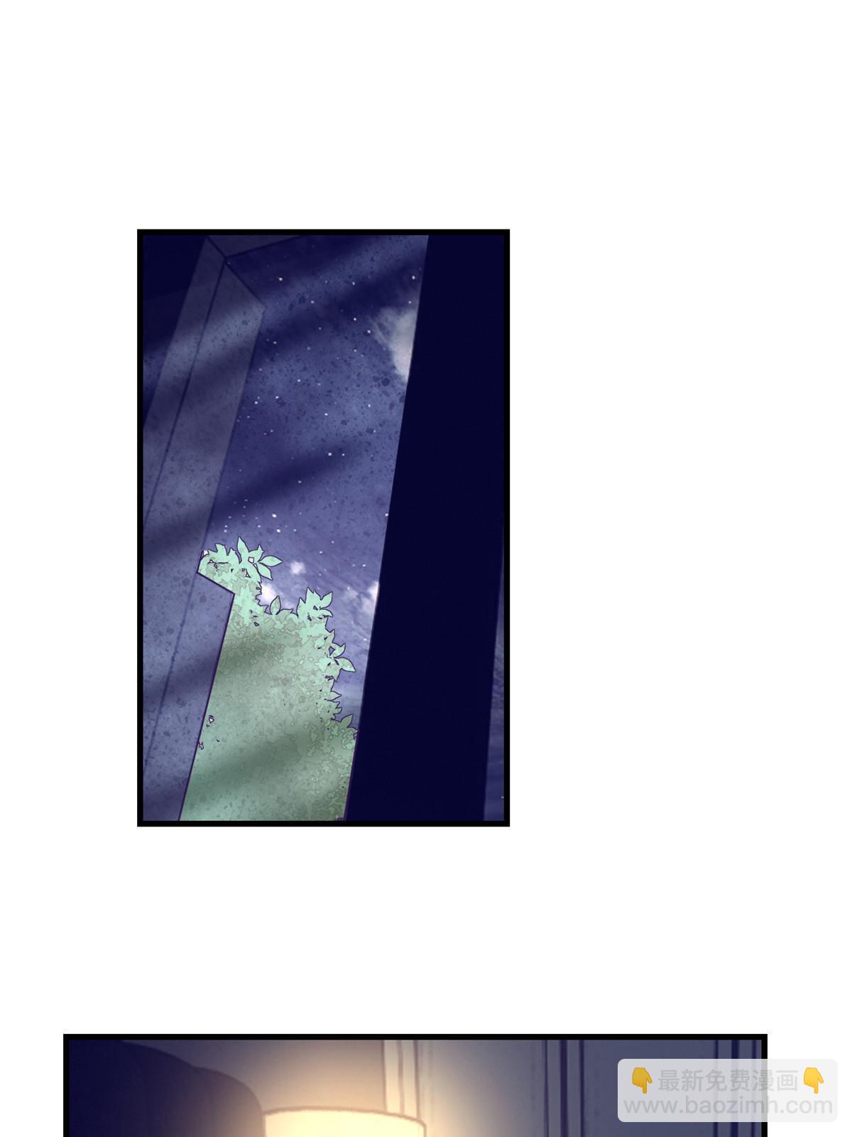 176 顶流丑闻-第178话