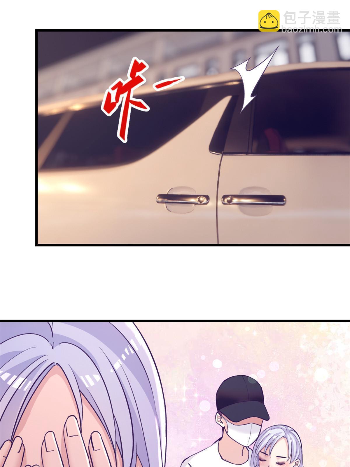 176 顶流丑闻-第178话