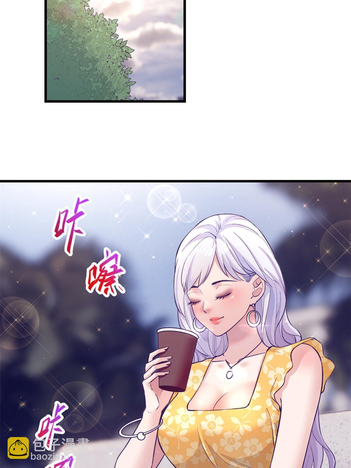 176 顶流丑闻-第178话