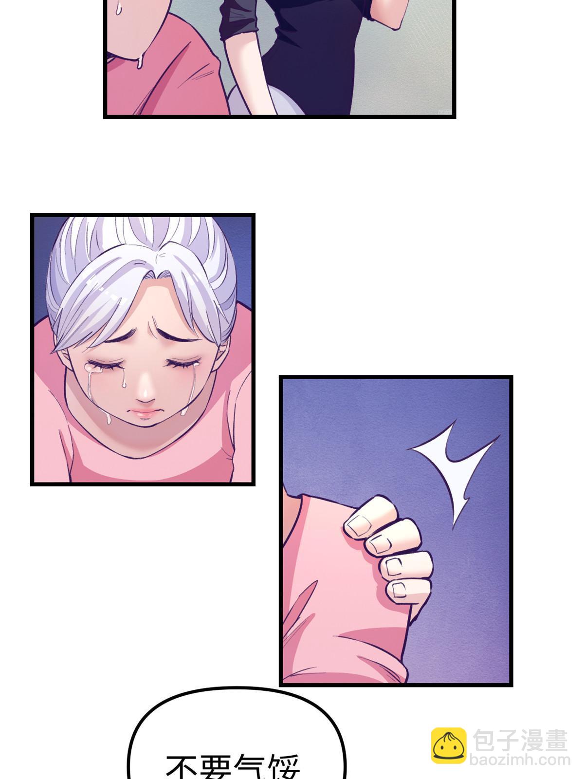 178 顶流回春(1/2)-第180话