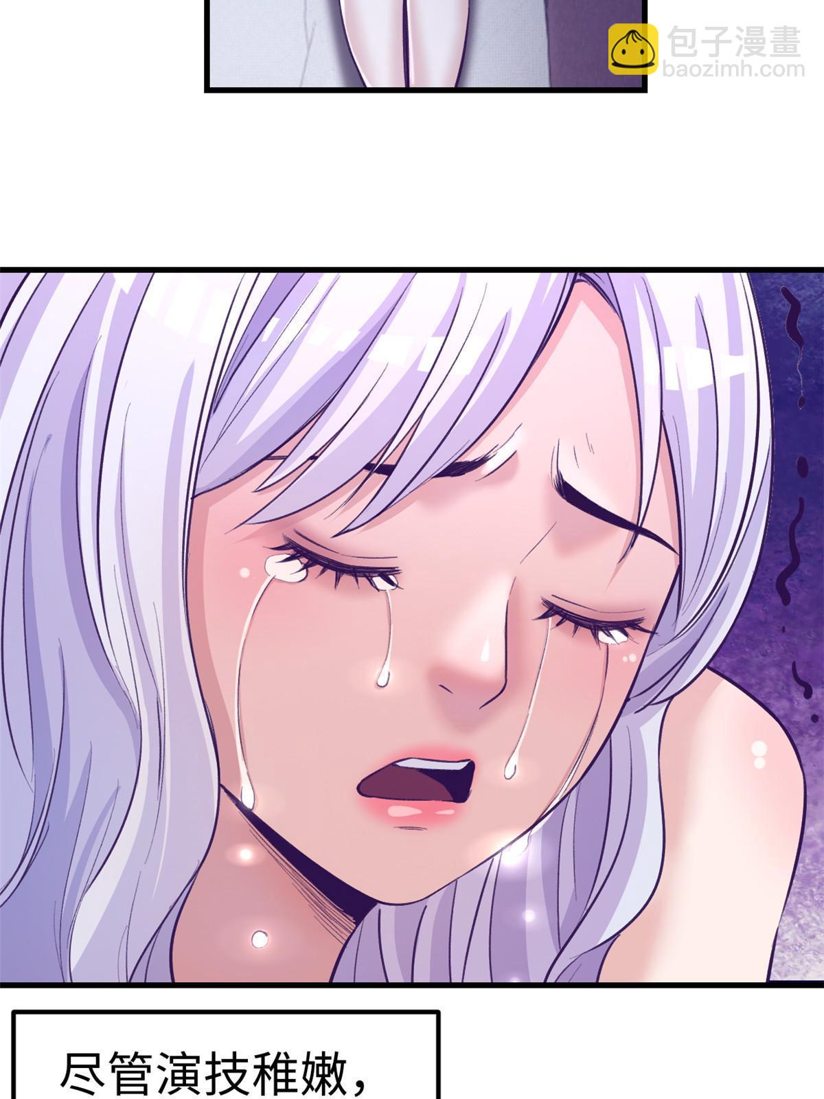 178 顶流回春(1/2)-第180话