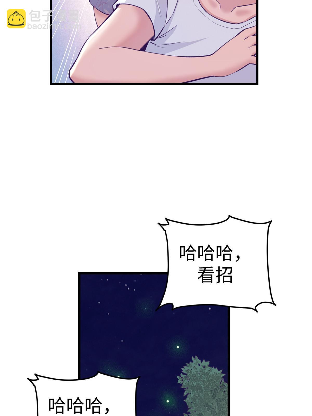 178 顶流回春(1/2)-第180话