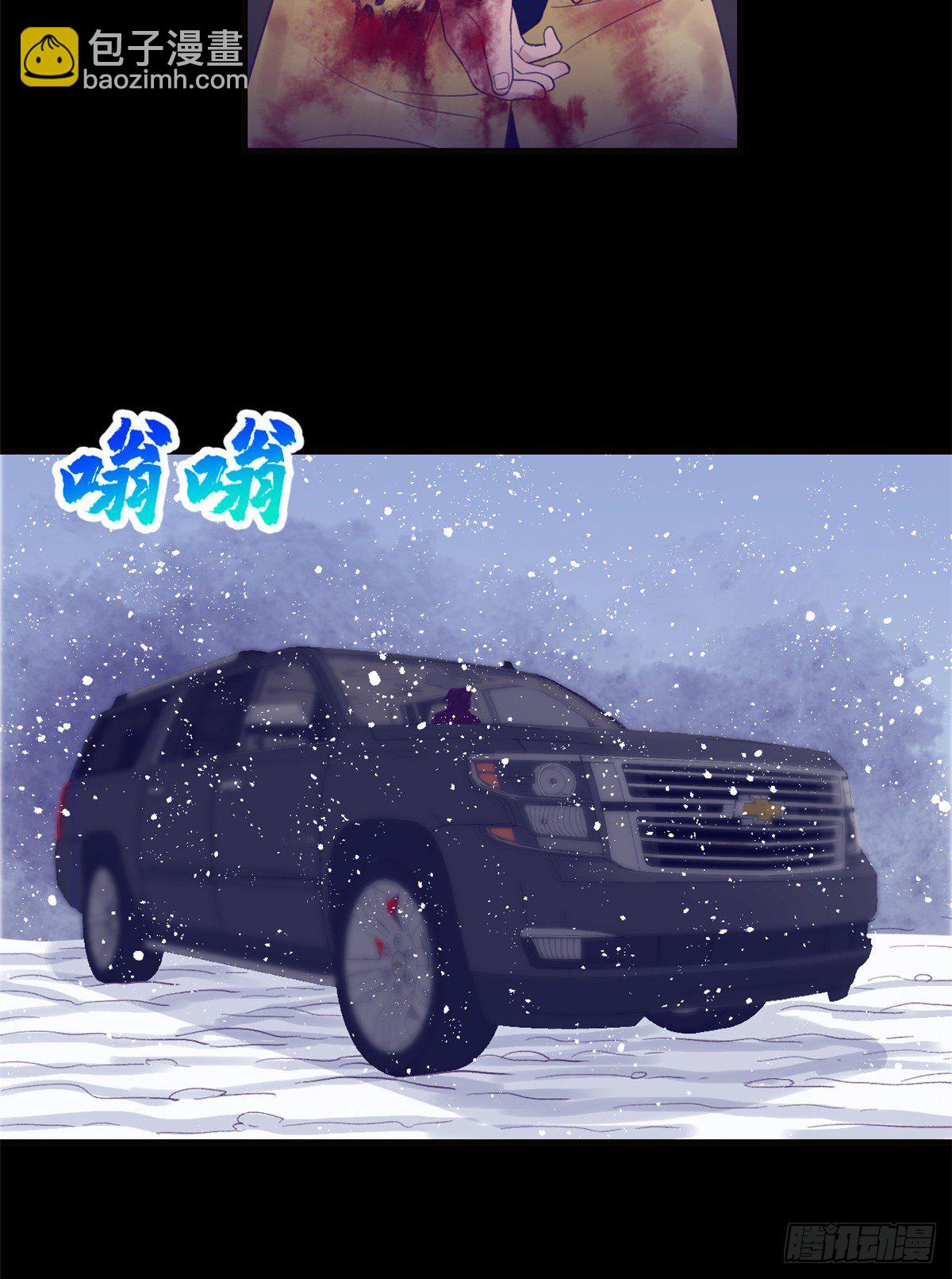 18 生存几率提升-第18话