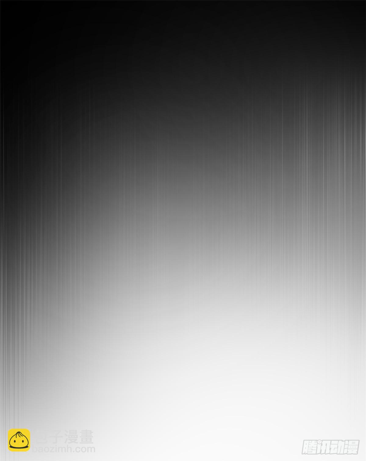 18 生存几率提升-第18话