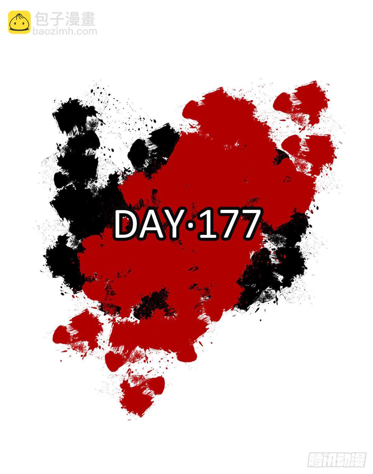 18 生存几率提升-第18话