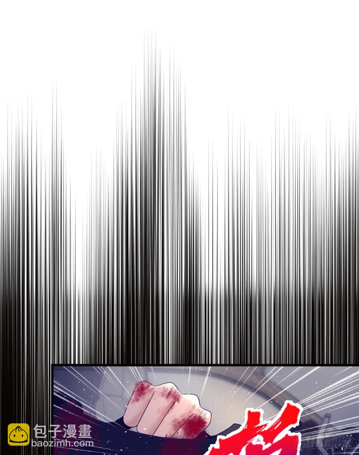 18 生存几率提升-第18话